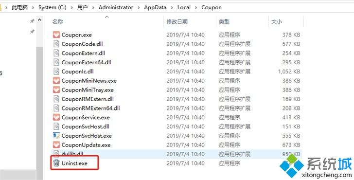 <a href=/win7/ target=_blank class=infotextkey>win7</a>系统大面积出现0X000000F4错误代码蓝屏死机怎么办