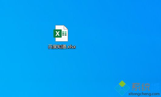 win7在excel表格输入身份证数字就变成科学计数怎么办