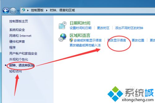 <a href=/win7/ target=_blank class=infotextkey>win7</a>系统在按键精灵输入中文就出现乱码怎么回事