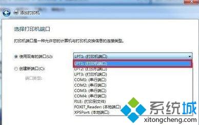 <a href=/win7/ target=_blank class=infotextkey>win7</a>如何安装斑马打印机驱动 <a href=/win7/ target=_blank class=infotextkey>win7</a>安装斑马打印机驱动的步骤