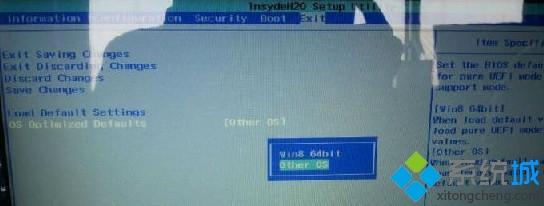 win8改<a href=/win7/ target=_blank class=infotextkey>win7</a>进pe出现蓝屏0x000000a5错误代码怎么修复