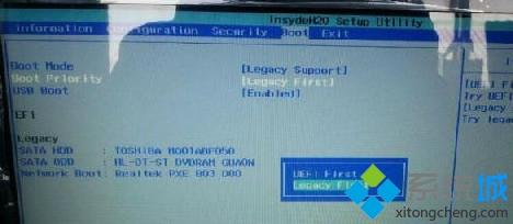 win8改<a href=/win7/ target=_blank class=infotextkey>win7</a>进pe出现蓝屏0x000000a5错误代码怎么修复