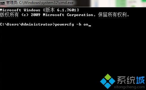 <a href=/win7/ target=_blank class=infotextkey>win7</a>开启休眠模式却提示“拒绝访问”怎么回事_<a href=/win7/ target=_blank class=infotextkey>win7</a>开启休眠模式却提示“拒绝访问”的解决方法