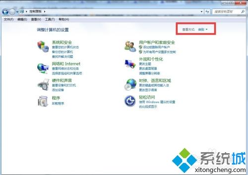 <a href=/win7/ target=_blank class=infotextkey>win7</a>怎么把ie10换成ie9？<a href=/win7/ target=_blank class=infotextkey>win7</a> ie10怎么降到ie9