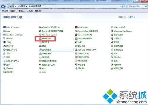 <a href=/win7/ target=_blank class=infotextkey>win7</a>怎么把ie10换成ie9？<a href=/win7/ target=_blank class=infotextkey>win7</a> ie10怎么降到ie9