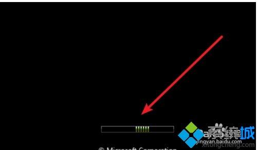 <a href=/win7/ target=_blank class=infotextkey>win7</a>如何进bios设置_<a href=/win7/ target=_blank class=infotextkey>win7</a>进bios设置的图文教程