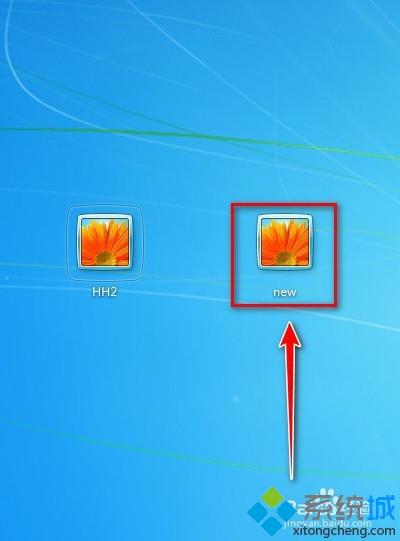 图文详解<a href=/win7/ target=_blank class=infotextkey>win7</a>系统忘记开机密码的处理方法