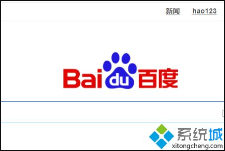 <a href=/win7/ target=_blank class=infotextkey>win7</a>总是弹出adobe flash player被阻止怎么回事_<a href=/win7/ target=_blank class=infotextkey>win7</a>总是弹出adobe flash player被阻止的处理方法