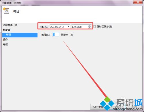 电脑怎么定时关机<a href=/win7/ target=_blank class=infotextkey>win7</a>_两招简单让<a href=/win7/ target=_blank class=infotextkey>win7</a>定时关机的方法