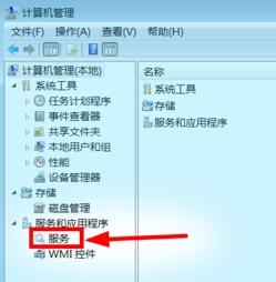 手机如何投屏到<a href=/win7/ target=_blank class=infotextkey>win7</a>电脑上_手机投屏到<a href=/win7/ target=_blank class=infotextkey>win7</a>电脑的详细方法
