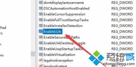 <a href=/win7/ target=_blank class=infotextkey>win7</a>运行2014cad就弹出致命错误的原因及解决方法