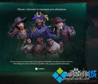 <a href=/win7/ target=_blank class=infotextkey>win7</a>怎么玩盗贼之海_小编教你在<a href=/win7/ target=_blank class=infotextkey>win7</a>玩盗贼之海游戏
