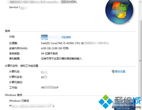 <a href=/win7/ target=_blank class=infotextkey>win7</a>系统玩lol游戏一直跳ping怎么办 解决<a href=/win7/ target=_blank class=infotextkey>win7</a>系统玩lol游戏一直跳ping的方法
