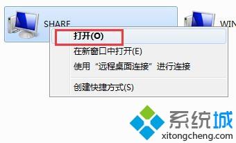 <a href=/win7/ target=_blank class=infotextkey>win7</a>打印文件桌面右下角显示“文档被挂起”的原因及处理方法