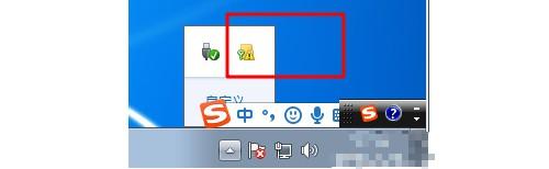 给<a href=/win7/ target=_blank class=infotextkey>win7</a>系统文件夹加密的三种方法