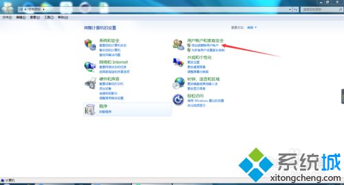 <a href=/win7/ target=_blank class=infotextkey>windows7</a>系统删除用户账户的操作方法