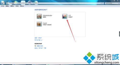 <a href=/win7/ target=_blank class=infotextkey>windows7</a>系统删除用户账户的操作方法