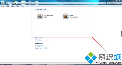 <a href=/win7/ target=_blank class=infotextkey>windows7</a>系统删除用户账户的操作方法