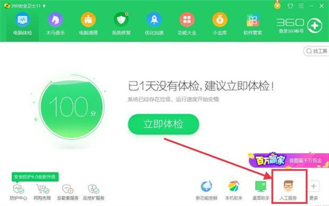 键盘按键错乱怎么处理 键盘按键乱了怎么调回来