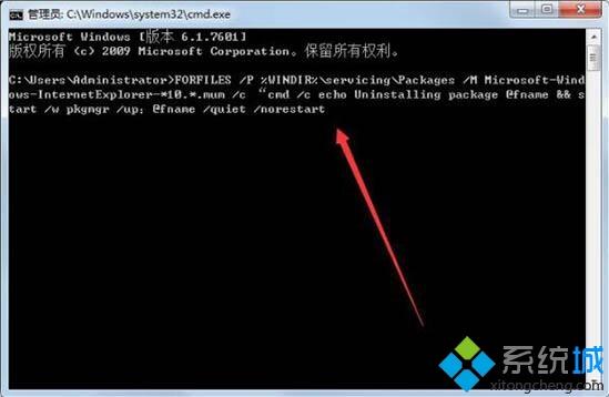 手把手教你卸载<a href=/win7/ target=_blank class=infotextkey>win7</a>的ie10<a href=/softxz/llq/ target=_blank class=infotextkey>浏览器</a> 简单卸载<a href=/win7/ target=_blank class=infotextkey>win7</a>系统ie10<a href=/softxz/llq/ target=_blank class=infotextkey>浏览器</a>的方法