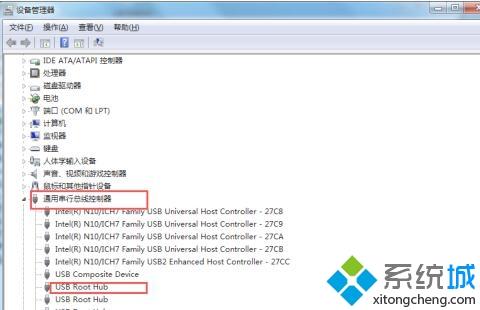 图文详解<a href=/win7/ target=_blank class=infotextkey>win7</a>usb接口没反应的两种解决方法