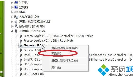 图文详解<a href=/win7/ target=_blank class=infotextkey>win7</a>usb接口没反应的两种解决方法