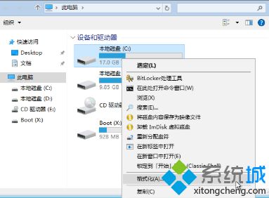 <a href=/win7/ target=_blank class=infotextkey>win7</a>如何格式化c盘_分享格式<a href=/win7/ target=_blank class=infotextkey>win7</a>系统c盘的方法