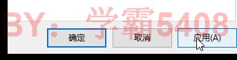 <a href=/win7/ target=_blank class=infotextkey>win7</a>禁用windows内容传递优化的详细步骤