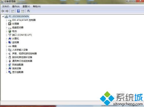 <a href=/win7/ target=_blank class=infotextkey>win7</a>分辨率调不到1920X1080怎么回事 <a href=/win7/ target=_blank class=infotextkey>win7</a>分辨率调不到1920X1080的处理方法