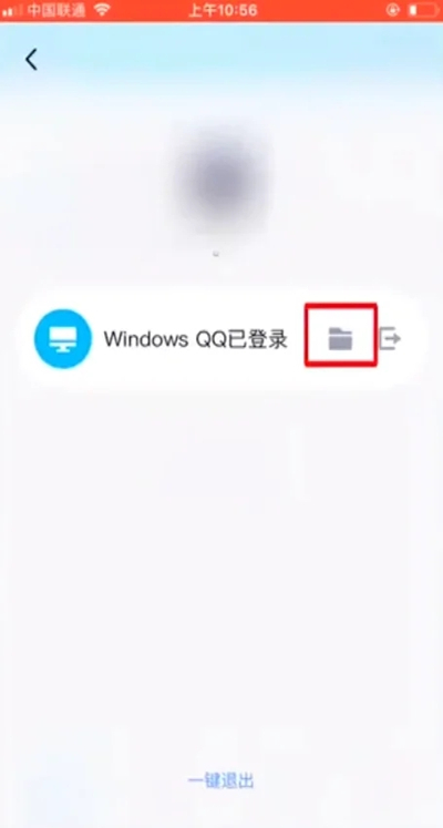 苹果手机里的视频怎么传到电脑 苹果手机和电脑怎么传文件