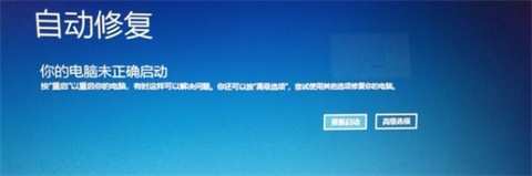 电脑恢复出厂设置怎么弄 <a href=/win10/ target=_blank class=infotextkey>win10</a>一键恢复出厂设置方法