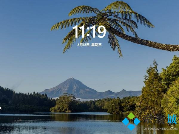 <a href=/win11/ target=_blank class=infotextkey>win11</a>锁屏快捷键 <a href=/win11/ target=_blank class=infotextkey>win11</a>锁屏设置