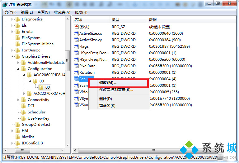 <a href=/win7/ target=_blank class=infotextkey>win7</a>游戏不能全屏怎么设置
