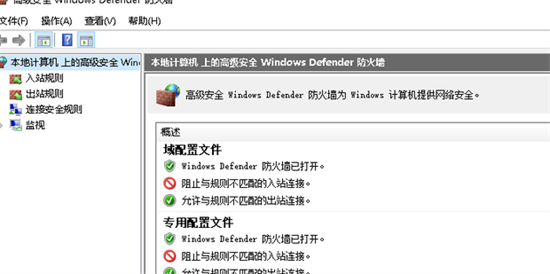 电脑端口设置在哪 电脑端口怎么设置