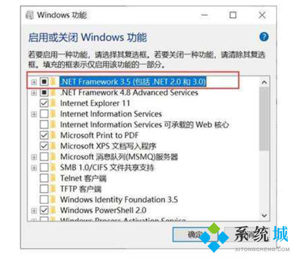 <a href=/win11/ target=_blank class=infotextkey>win11</a>蓝屏 <a href=/win11/ target=_blank class=infotextkey>win11</a>频繁蓝屏自动修复不了重启解决方法