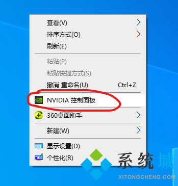 <a href=/win10/ target=_blank class=infotextkey>win10</a>怎么调亮度 <a href=/win10/ target=_blank class=infotextkey>win10</a>调节屏幕亮度的方法