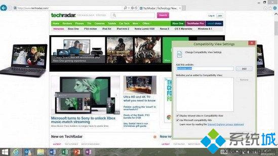 Win8.1系统加强操作体验的15个优化设置技巧【图文】