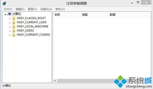 Win8系统提高分辨率的方法【图文】