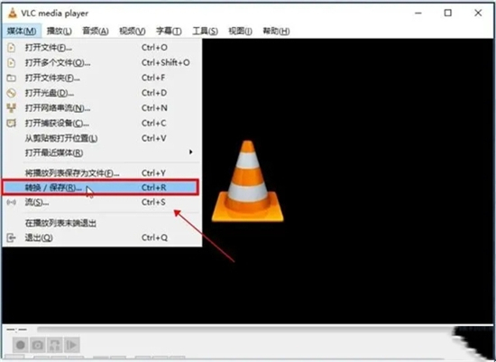 ogg怎么转mp3格式 ogg转换成mp3的四种方法