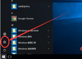 电脑账户怎么删除账户 电脑如何删除用户账户