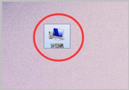 电脑安装包在哪里找到 电脑安装包位置介绍