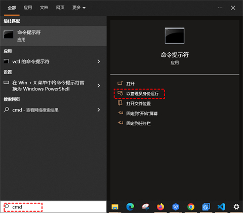 u盘内容无故消失了怎么恢复 u盘内容无故消失了什么原因