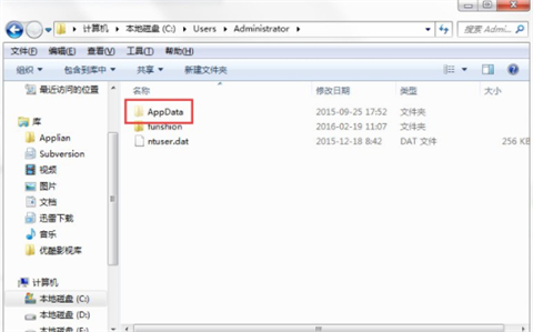data文件夹可以删除吗 data文件夹有什么用