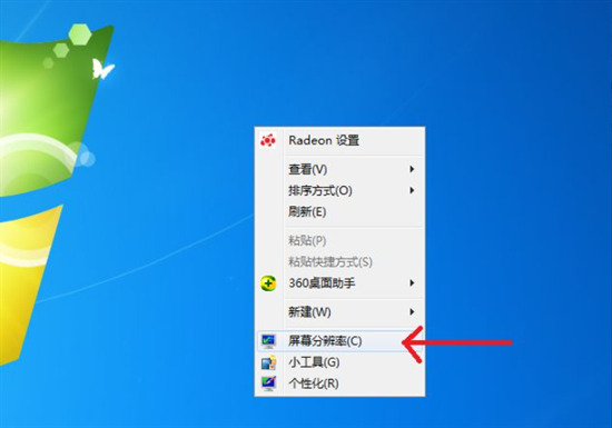 电脑屏幕不清晰怎么调整 电脑屏幕看着模糊怎么调
