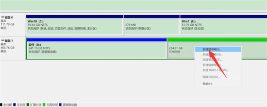 <a href=/win10/ target=_blank class=infotextkey>win10</a>分区怎么分区 电脑硬盘怎样重新分区