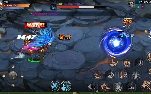 阿拉德之怒100级无限点券版 阿拉德之怒无限充值版下载