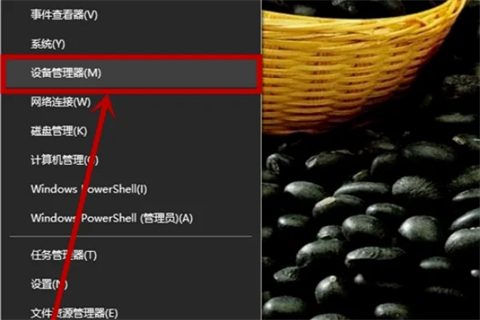 笔记本网络连接没有wifi选项怎么办 笔记本wifi功能消失了如何解决