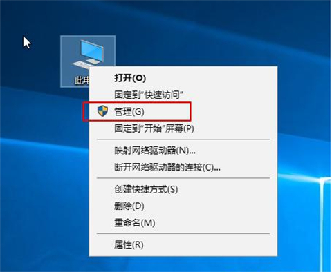笔记本电脑配置怎么看怎么选 新手怎么看电脑配置高不高