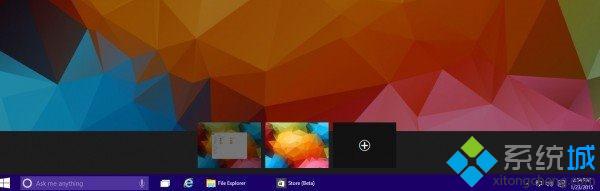 <a href=/win10/ target=_blank class=infotextkey>win10</a>预览版9926中的新建桌面按钮