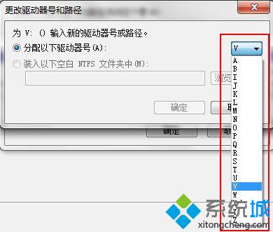 选择下拉选项框
